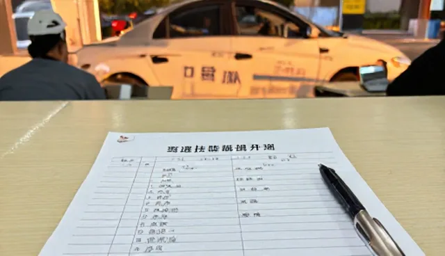 教育行业师资培训如何提升素质拓展效果