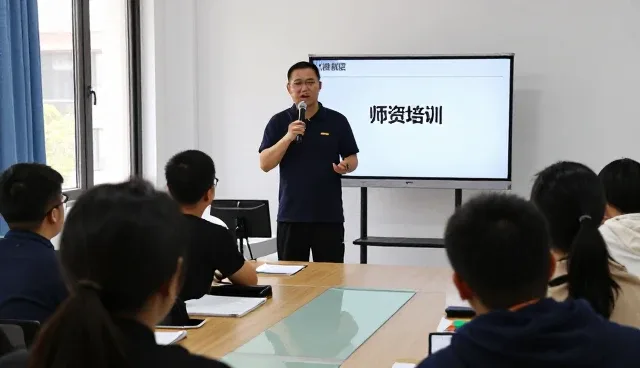 素质拓展课程资源：长春市瑞丰驾驶员培训有限公司经验谈